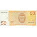 P25c Netherlands Antilles - 50 Gulden Year 1994